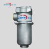 hydraulic return line oil filter hydac replacement
